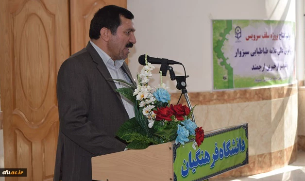 افتتاح پروژه های خیر ساز و عمرانی در مرکز آموزش عالی علامه طباطبایی سبزوار 8