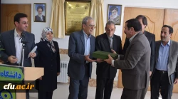 افتتاح پروژه های خیر ساز و عمرانی در مرکز آموزش عالی علامه طباطبایی سبزوار 9