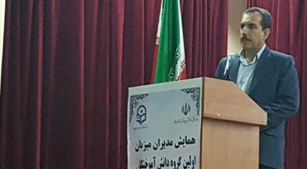 همایش مدیران میزبان دانش آموختگان دانشگاه فرهنگیان ایلام 2