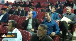 همایش مدیران میزبان دانش آموختگان دانشگاه فرهنگیان ایلام 3