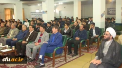 گرامیداشت هفته تربیت بدنی در پردیس علامه امینی(ره) تبریز 2