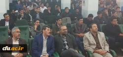 در پردیس علامه امینی(ره) تبریز انجام شد:

 سخنرانی مدیر موسسه اسلامی تعلیم و تحقیقات در آمریکا  
 5
