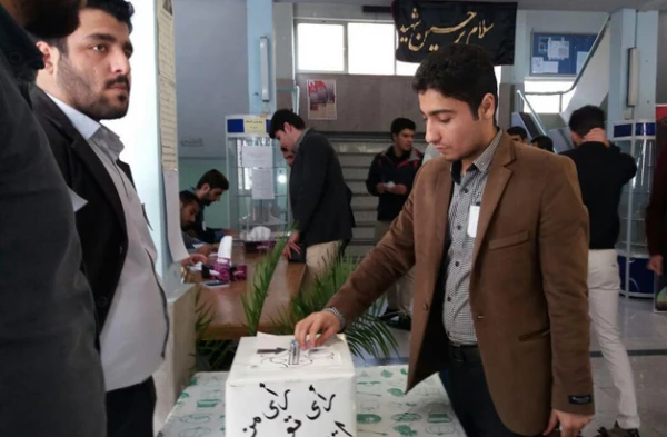 برگزاری انتخابات شورای صنفی- رفاهی پردیس شهید رجایی قزوین 2