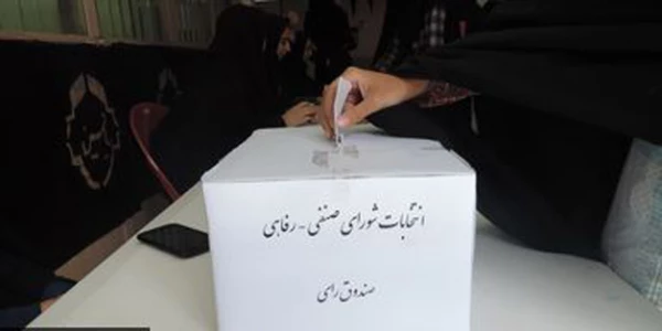 انتخابات شورای صنفی – رفاهی دانشجویی پردیس بنت الهدی صدر قزوین 4