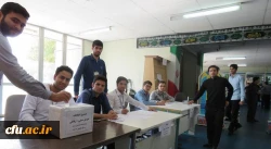 در پردیس علامه طباطبایی اردبیل برگزار شد :

انتخابات شورای صنفی-رفاهی دانشجومعلمان 
 3