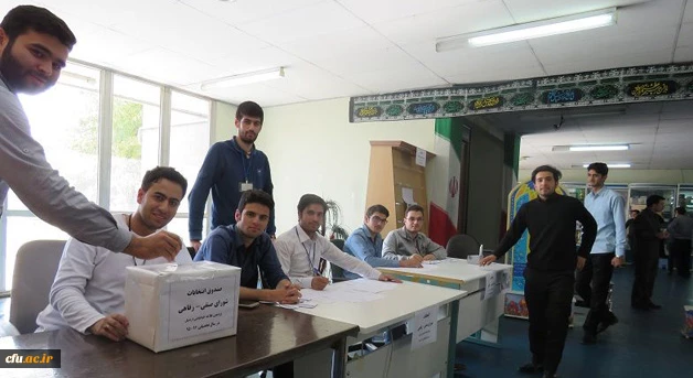 در پردیس علامه طباطبایی اردبیل برگزار شد :

انتخابات شورای صنفی-رفاهی دانشجومعلمان 
 3