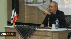 با حضور پژوهشگرادبیّات پایداری کشور برگزار شد:

نشست بصیرتی فرهنگ و هنر ادب پایداری در دانشگاه فرهنگیان اردبیل 
 2