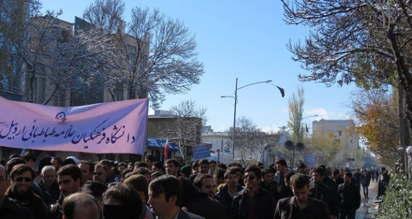 حضور پرشور مسؤولان و دانشجویان پردیس علاّمه طباطبایی اردبیل در راه پیمایی یوم الله 13 آبان  4