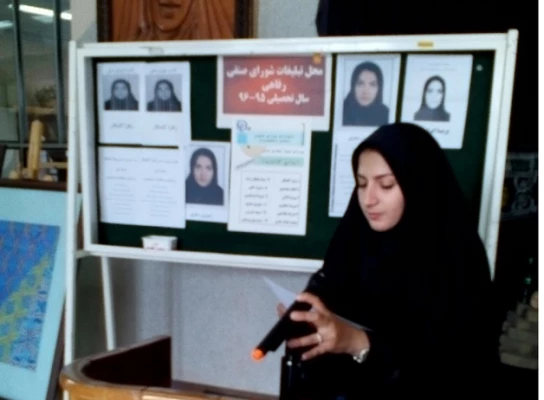 با حضور حداکثری دانشجو معلمانبرگزار شد:
 انتخابات شورای صنفی-رفاهی پردیس بنت الهدی صدر اردبیل  3