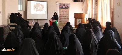 در پردیس بنت الهدی صدر اردبیل برگزار شد:

همایش «نهضت ما زنده ایم »