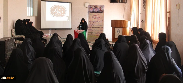 در پردیس بنت الهدی صدر اردبیل برگزار شد:

همایش «نهضت ما زنده ایم »  
 2