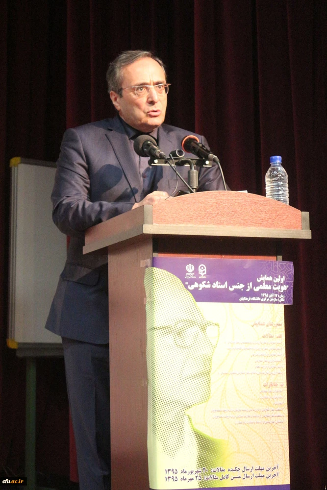 دکتر مهرمحمدی در نخستین همایش هویت معلمی:

معلم را نباید یک رخداد رفع تکلیفی بدانیم/تاکید بر مدار یادگیری برای معلمی/بقا در یادگیری برای معلمان کلید کار است 2