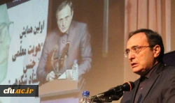 دکتر مهرمحمدی در نخستین همایش هویت معلمی:

معلم را نباید یک رخداد رفع تکلیفی بدانیم/تاکید بر مدار یادگیری برای معلمی/بقا در یادگیری برای معلمان کلید کار است 7