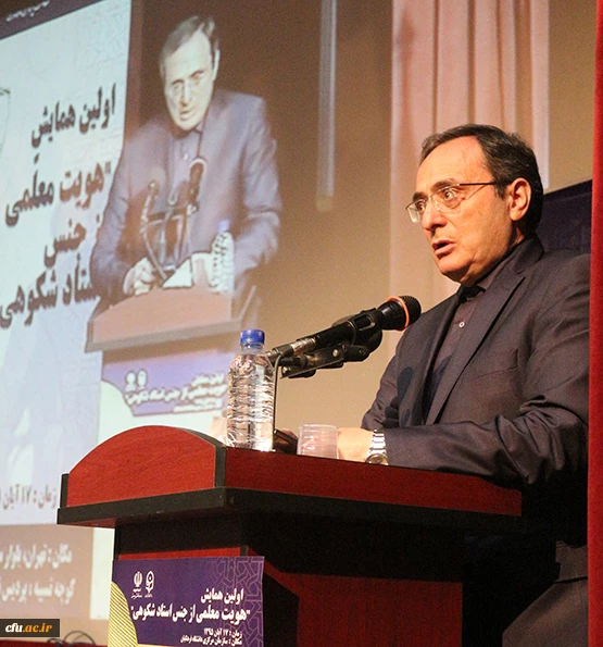 دکتر مهرمحمدی در نخستین همایش هویت معلمی:

معلم را نباید یک رخداد رفع تکلیفی بدانیم/تاکید بر مدار یادگیری برای معلمی/بقا در یادگیری برای معلمان کلید کار است 9