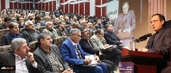 دکتر مهرمحمدی در نخستین همایش هویت معلمی:

معلم را نباید یک رخداد رفع تکلیفی بدانیم/تاکید بر مدار یادگیری برای معلمی/بقا در یادگیری برای معلمان کلید کار است 11