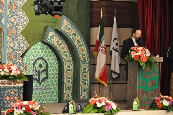 آغاز بکار سی ویکمین جشنواره ملی قرآن و عترت دانشجویان سراسر کشور 5