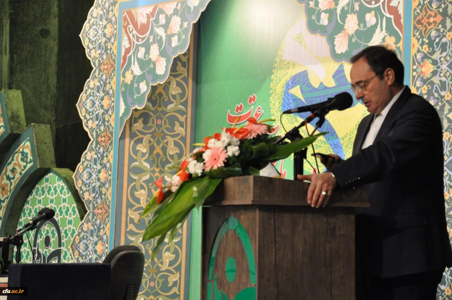 آغاز بکار سی ویکمین جشنواره ملی قرآن و عترت دانشجویان سراسر کشور 6