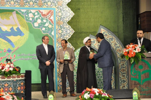 آغاز بکار سی ویکمین جشنواره ملی قرآن و عترت دانشجویان سراسر کشور 7