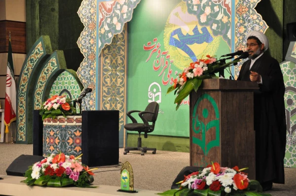 آغاز بکار سی ویکمین جشنواره ملی قرآن و عترت دانشجویان سراسر کشور 9