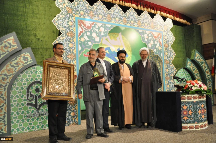 آغاز بکار سی ویکمین جشنواره ملی قرآن و عترت دانشجویان سراسر کشور 12