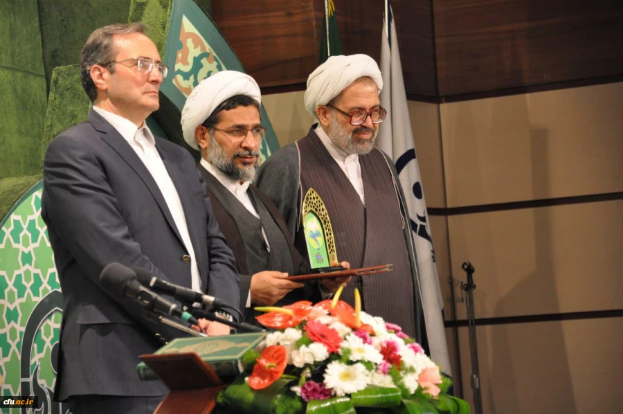 آغاز بکار سی ویکمین جشنواره ملی قرآن و عترت دانشجویان سراسر کشور 14