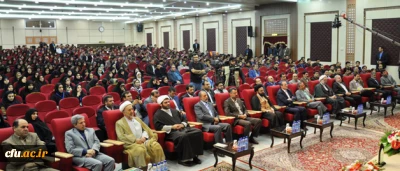 آغاز بکار سی ویکمین جشنواره ملی قرآن و عترت دانشجویان سراسر کشور