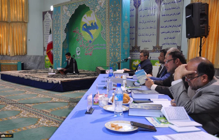 برگزاری مسابقات کتبی و شفاهی جشنواره ملی قرآن و عترت 3
