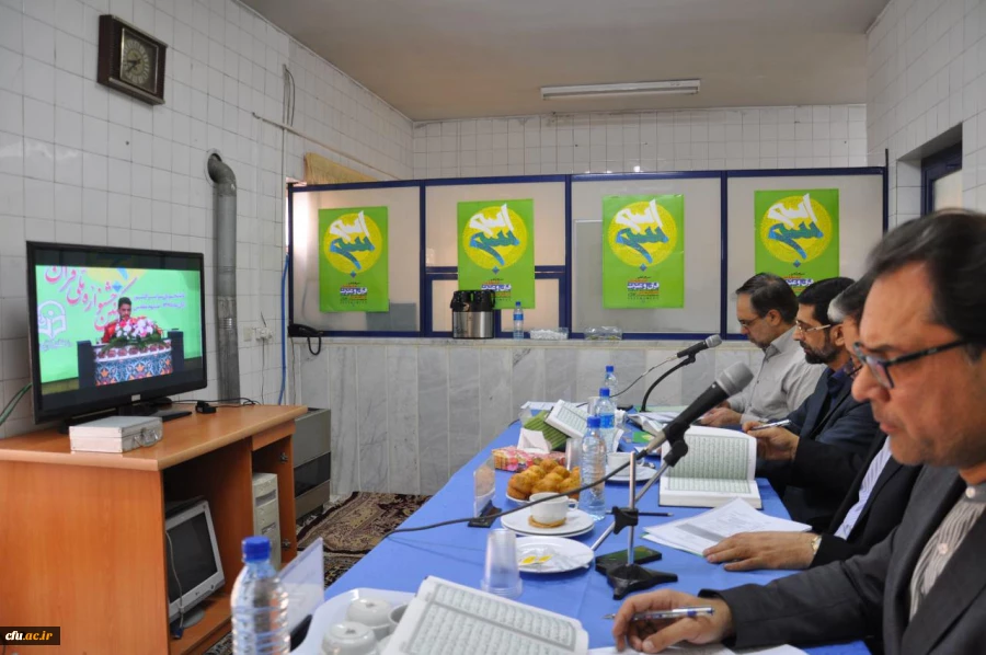 برگزاری مسابقات کتبی و شفاهی جشنواره ملی قرآن و عترت 6