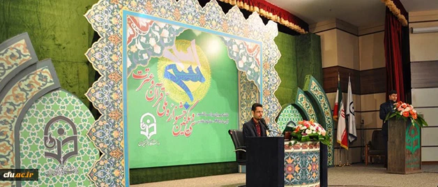 برگزاری مسابقات کتبی و شفاهی جشنواره ملی قرآن و عترت 8
