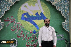 photo_2016-11-11_07-06-17