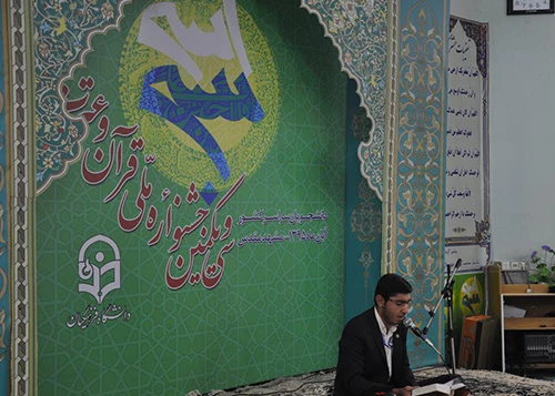 photo_2016-11-11_07-03-02