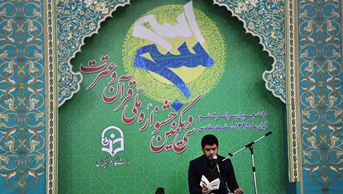 photo_2016-11-11_07-03-18