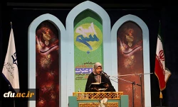 دومین گزارش از مسابقات سی و یکمین جشنواره ملی قرآن و عترت 2