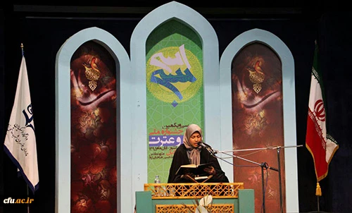 دومین گزارش از مسابقات سی و یکمین جشنواره ملی قرآن و عترت 2