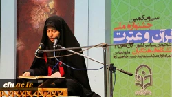 دومین گزارش از مسابقات سی و یکمین جشنواره ملی قرآن و عترت 5