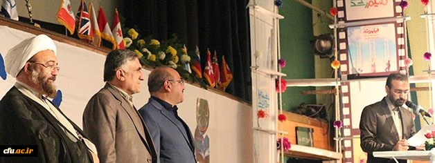 معاون دانشجویی دانشگاه فرهنگیان:
افتخار آفرینی دانشجومعلمان در جشنواره فیلم رشد؛ تجلی تعلیم و تربیت در قاب هنر 3