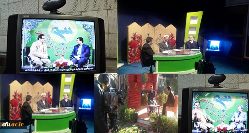 اولین گزارش تصویری از سی و یکمین جشنواره ملی قرآن و عترت 2