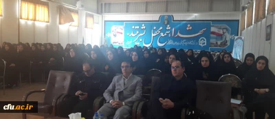 در پردیس فاطمه الزهرا تبریز برگزار شد:

کارگاه توجیهی پرسش مهر ریاست جمهوری