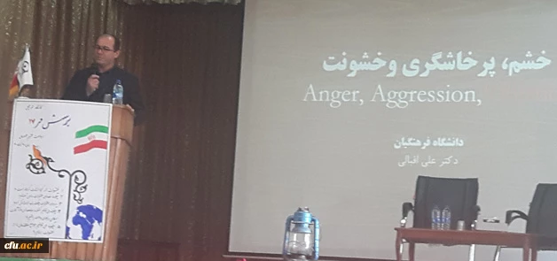 در پردیس فاطمه الزهرا تبریز برگزار شد:

کارگاه توجیهی پرسش مهر ریاست جمهوری 3