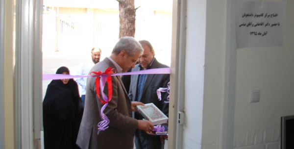 بازدید مشاور معاونت طرح و برنامه و توسعه دانشگاه فرهنگیان از پردیس ها و مراکز استان خراسان جنوبی 4