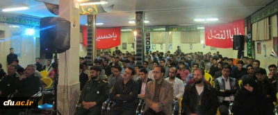 مرکز آموزش عالی دانشور برگزار شد:

دومین یادواره شهدای مدافع حرم