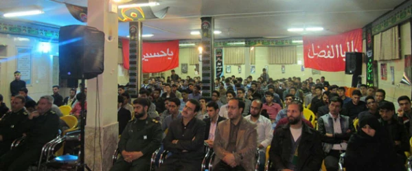 مرکز آموزش عالی دانشور برگزار شد:

دومین یادواره شهدای مدافع حرم
 2