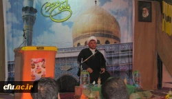 مرکز آموزش عالی دانشور برگزار شد:

دومین یادواره شهدای مدافع حرم
 4