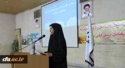 برگزاری جلسه هیات امنای دانشگاه فرهنگیان سمنان  5