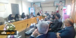 جلسه کمیته استانی کارورزی دانشگاه فرهنگیان استان مرکزی برگزار شد 2