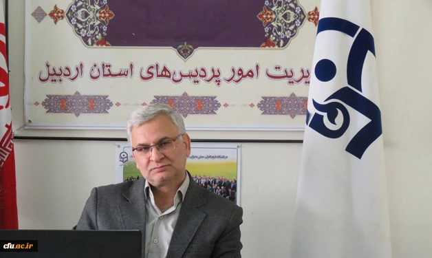 در دانشگاه فرهنگیان اردبیل برگزار شد:

نشست پیرامون شرکت های دانش بنیان 
 3