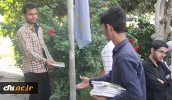 به مناسبت هفته کتاب و کتابخوانی در دانشگاه فرهنگیان هرمزگان برگزار شد:

تریبون دانشجویی با عنوان 