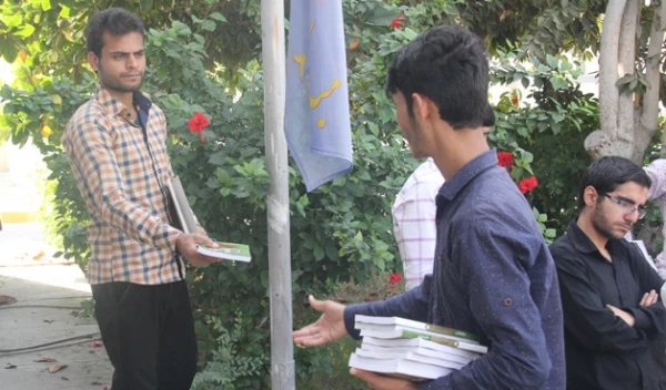 به مناسبت هفته کتاب و کتابخوانی در دانشگاه فرهنگیان هرمزگان برگزار شد:

تریبون دانشجویی با عنوان " کتاب بخوانبد و به اشتراک بگذارید
 3