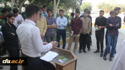 به مناسبت هفته کتاب و کتابخوانی در دانشگاه فرهنگیان هرمزگان برگزار شد:

تریبون دانشجویی با عنوان 