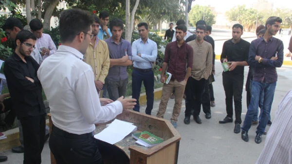 به مناسبت هفته کتاب و کتابخوانی در دانشگاه فرهنگیان هرمزگان برگزار شد:

تریبون دانشجویی با عنوان " کتاب بخوانبد و به اشتراک بگذارید
 4